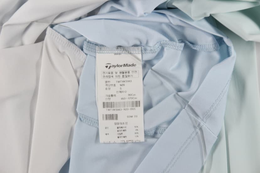 상품 설명 이미지