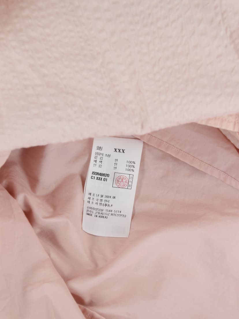 상품 설명 이미지