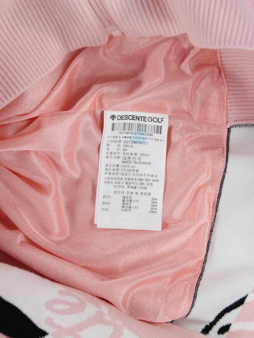 상품 설명 이미지