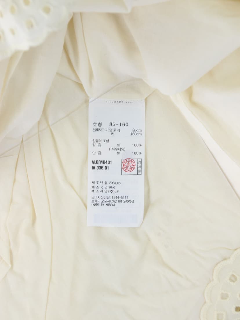 상품 설명 이미지