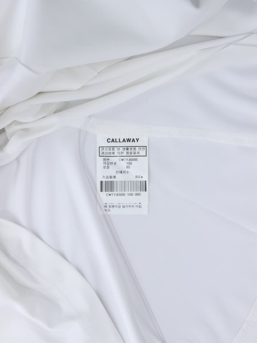 상품 설명 이미지