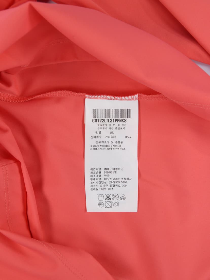 상품 설명 이미지