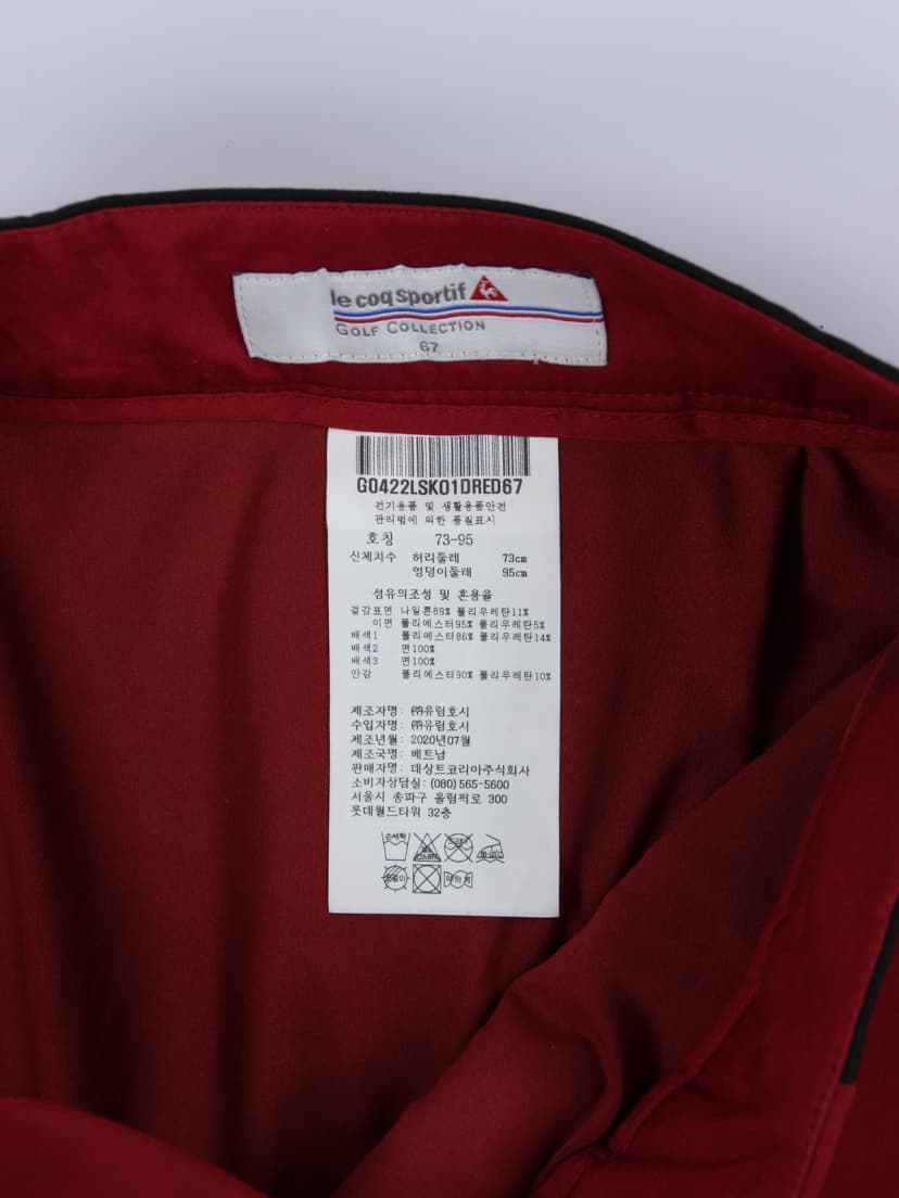 상품 설명 이미지