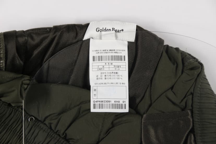 상품 설명 이미지