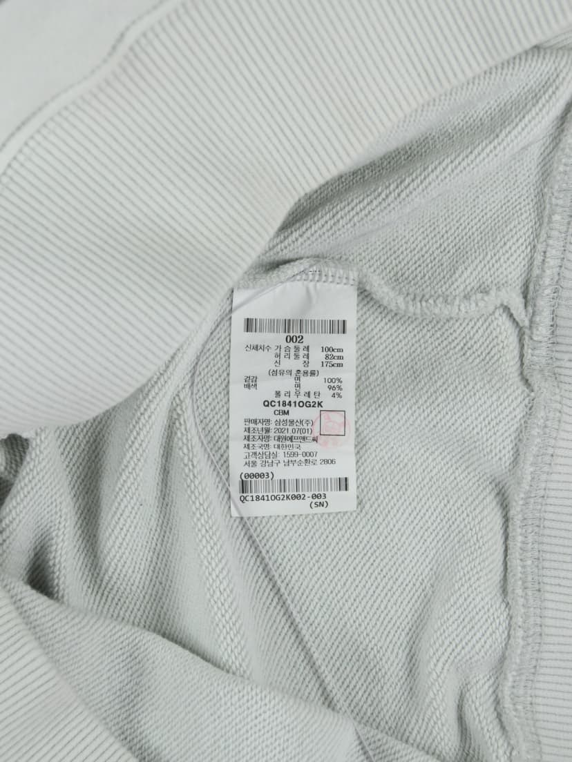 상품 설명 이미지