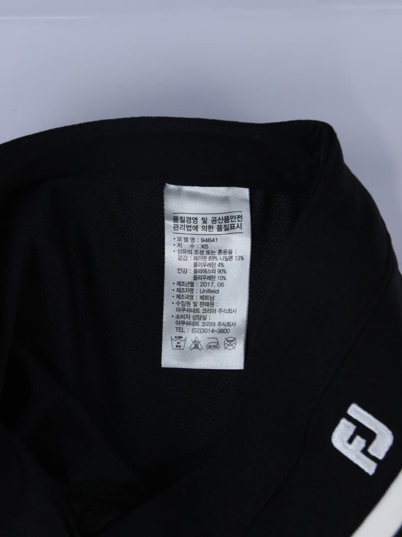 상품 설명 이미지