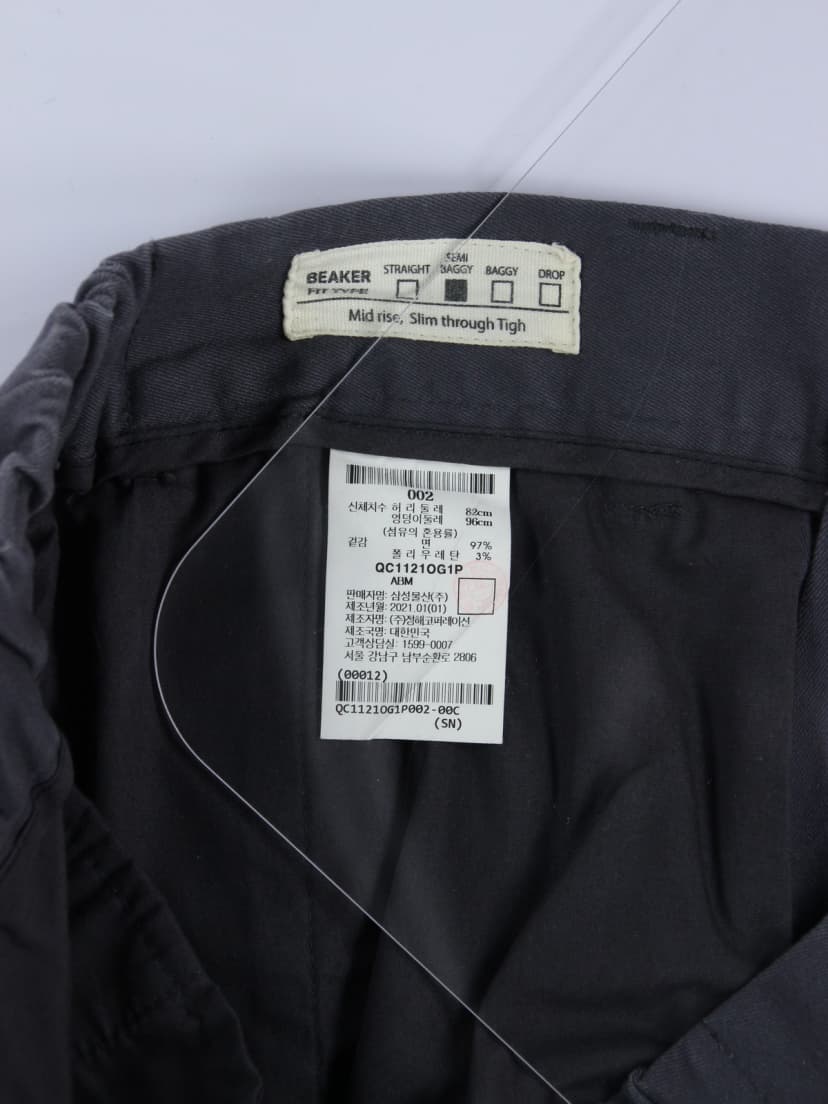 상품 설명 이미지