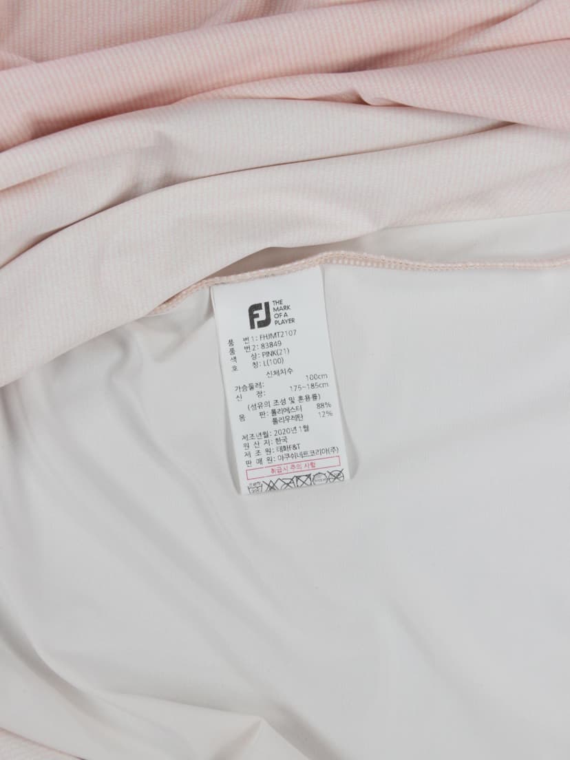 상품 설명 이미지