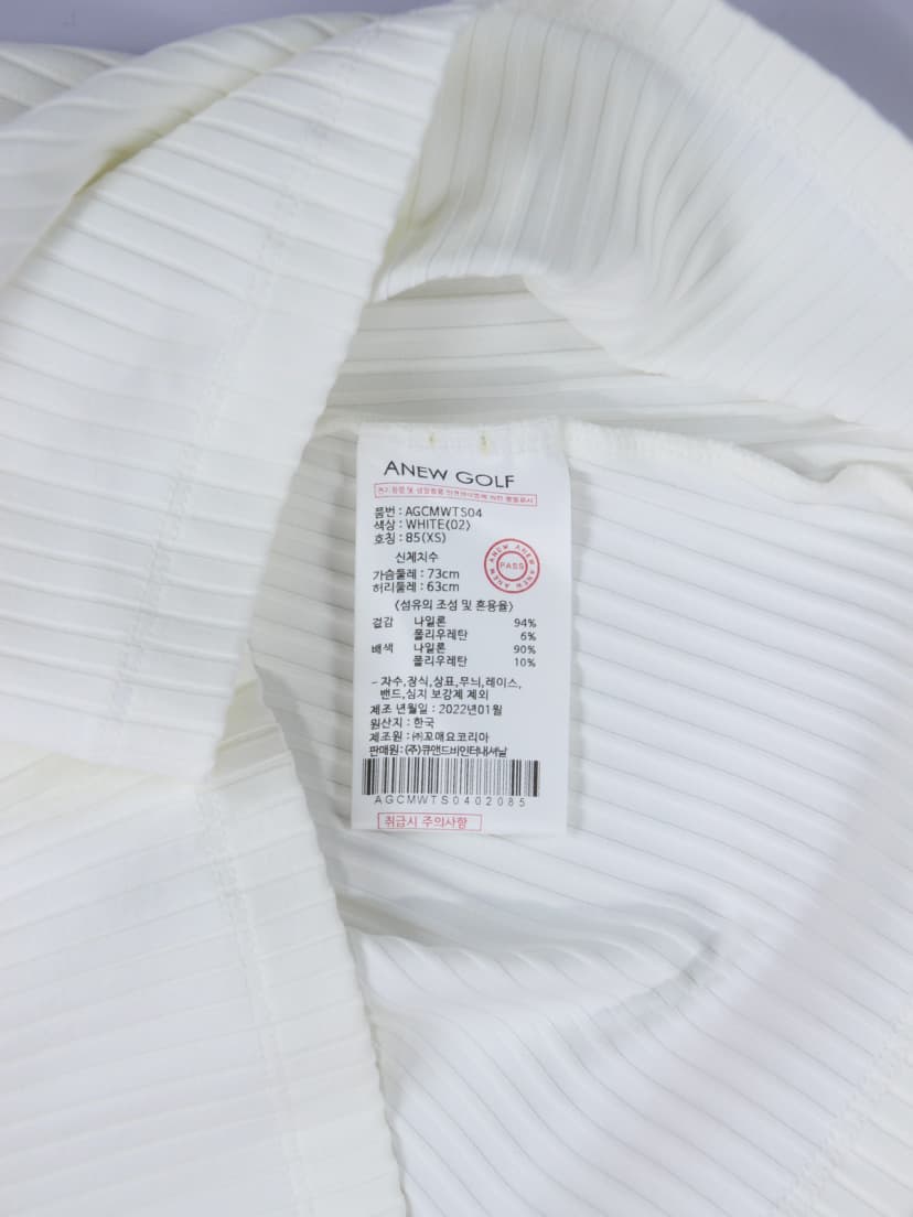 상품 설명 이미지