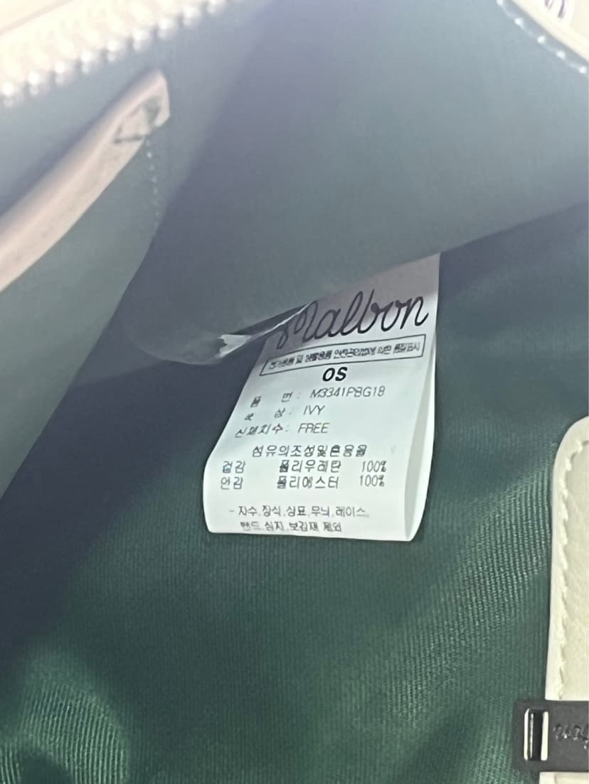 상품 설명 이미지