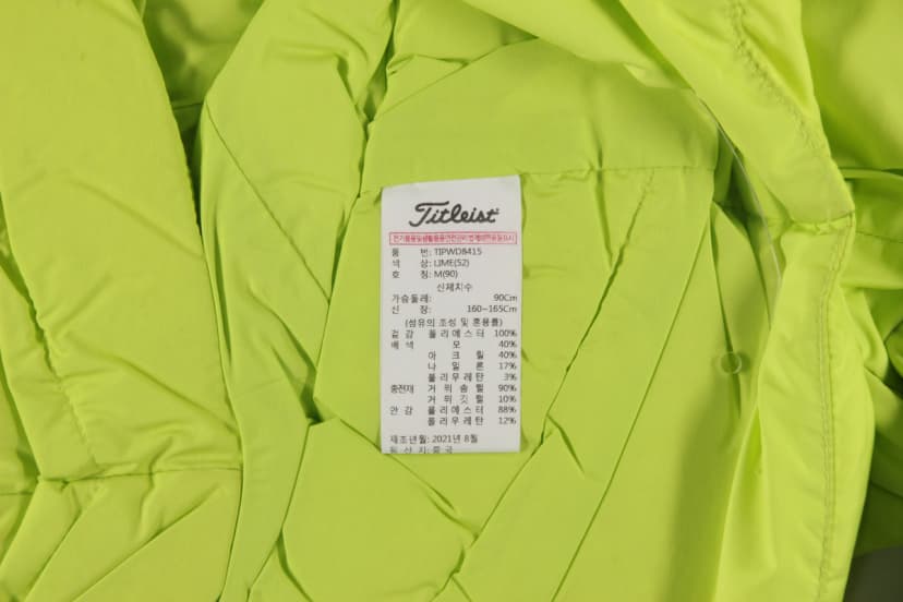 상품 설명 이미지