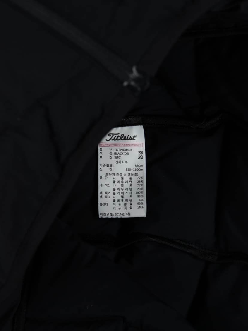 상품 설명 이미지