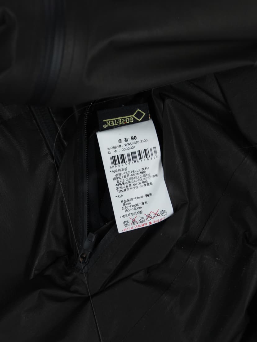 상품 설명 이미지