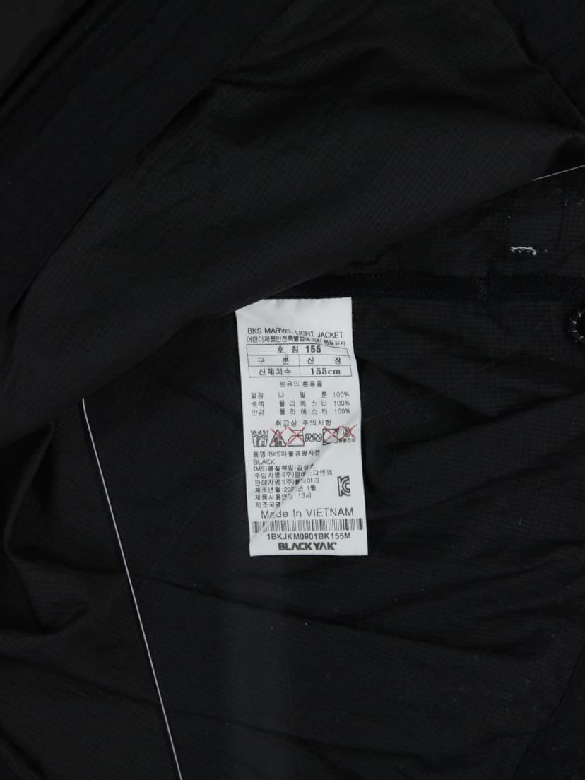 상품 설명 이미지