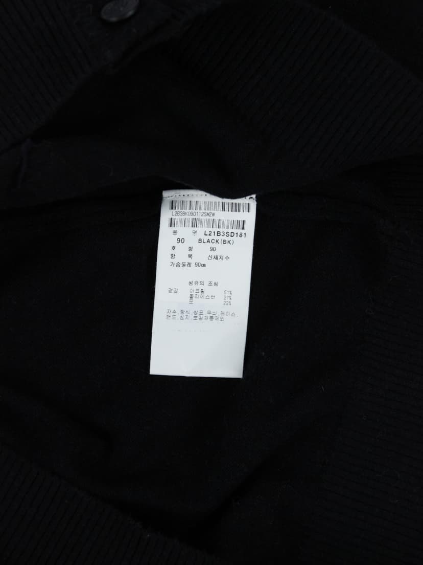 상품 설명 이미지