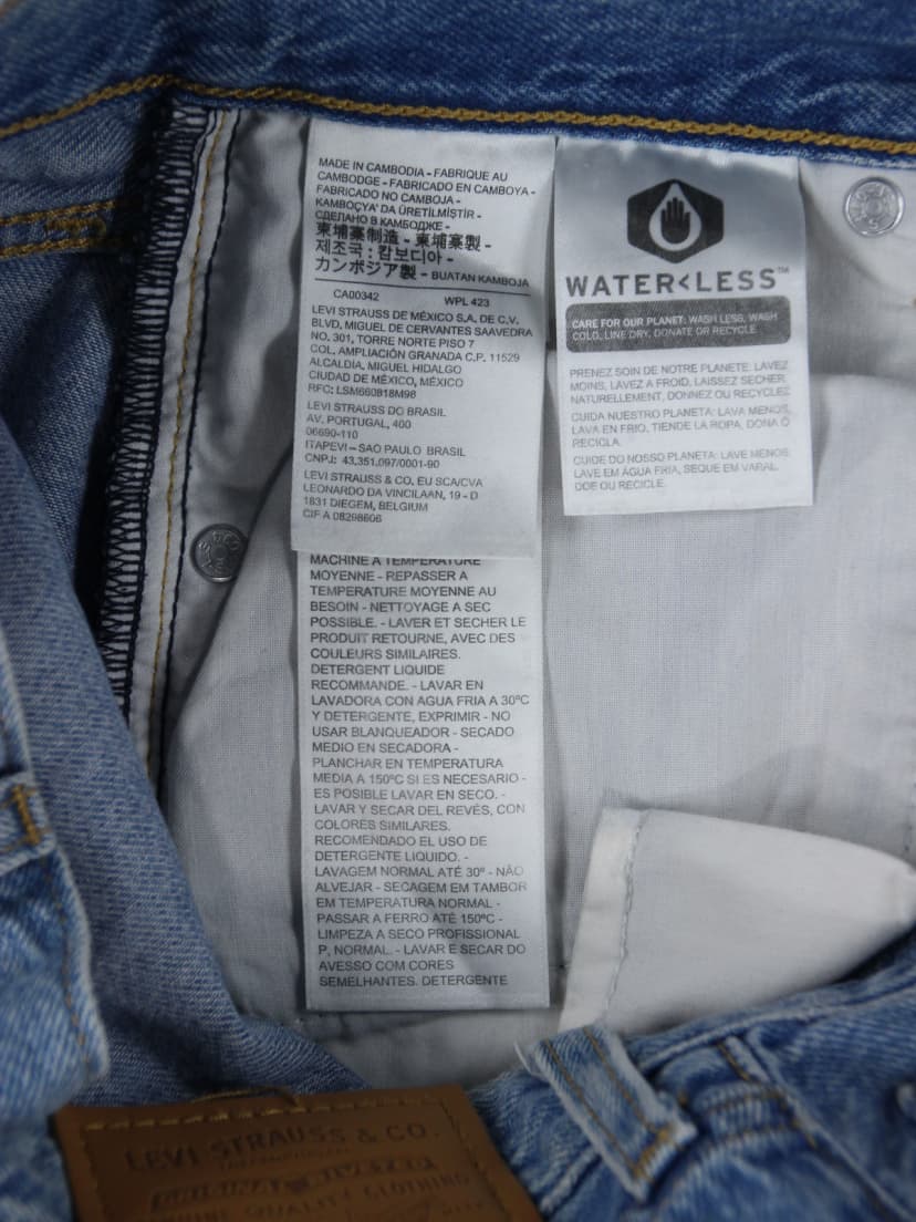 상품 설명 이미지