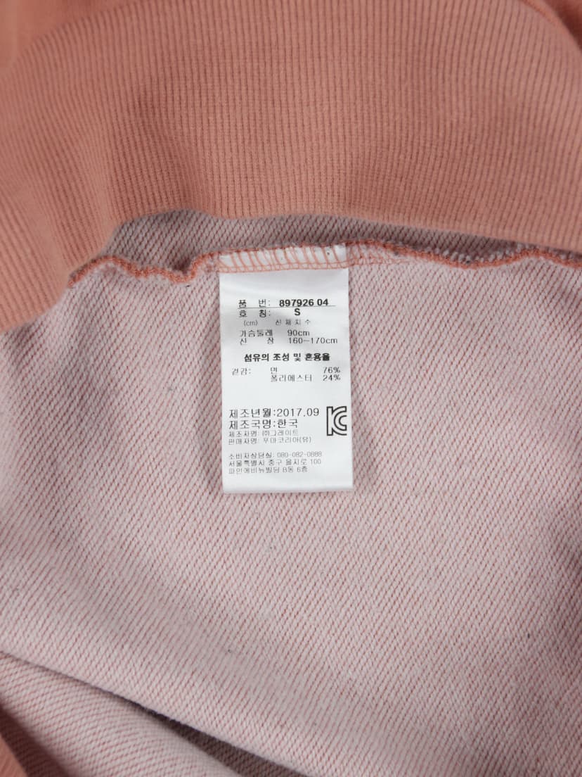 상품 설명 이미지