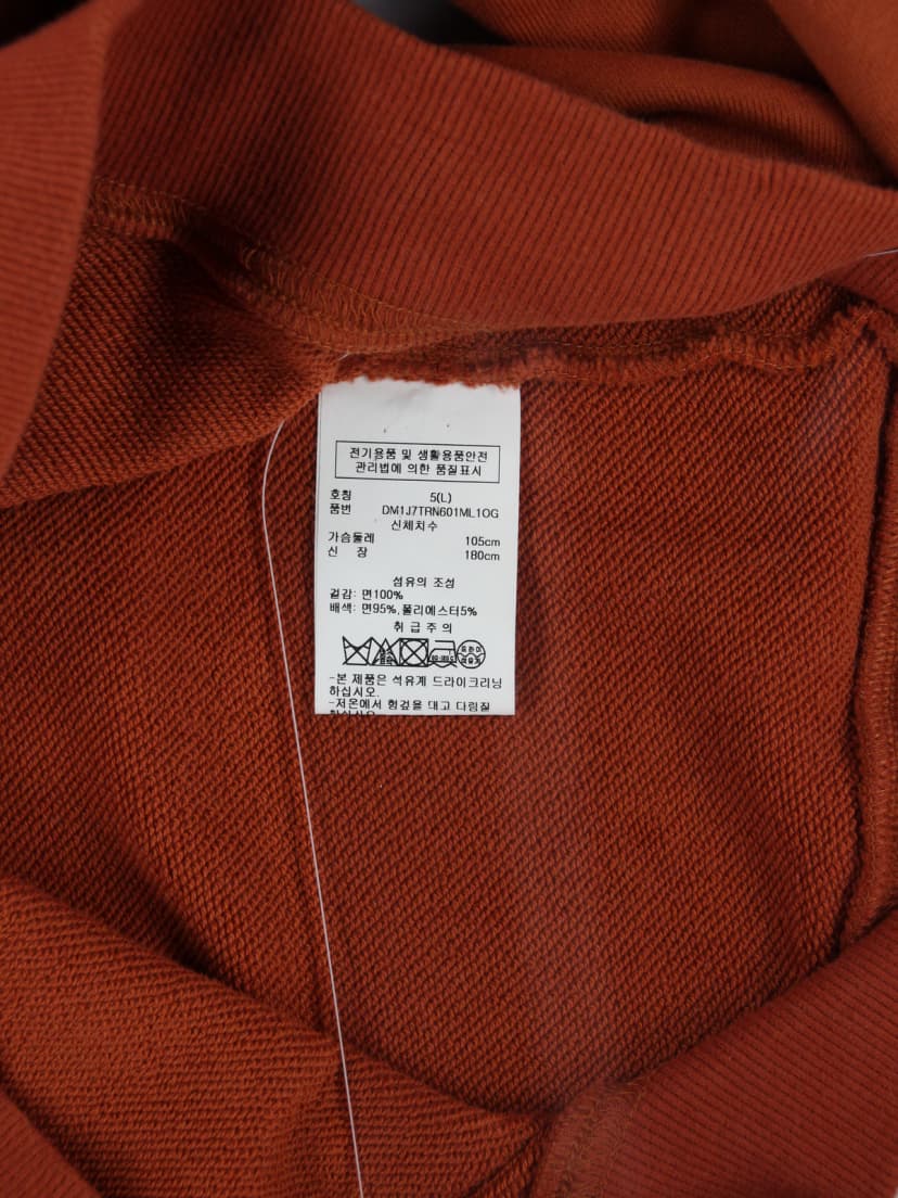 상품 설명 이미지