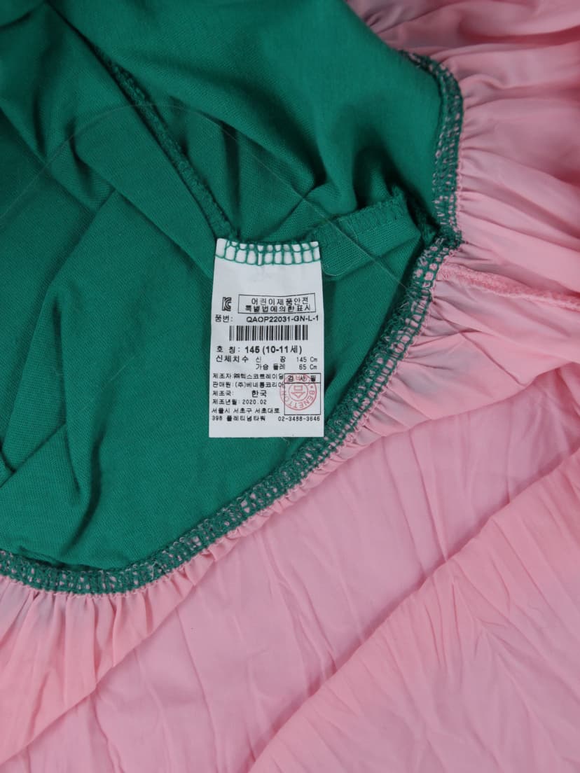 상품 설명 이미지