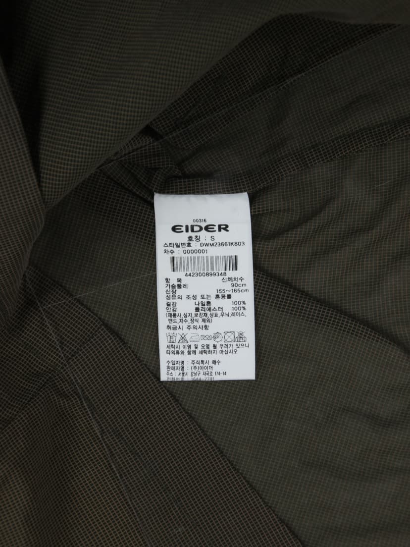 상품 설명 이미지