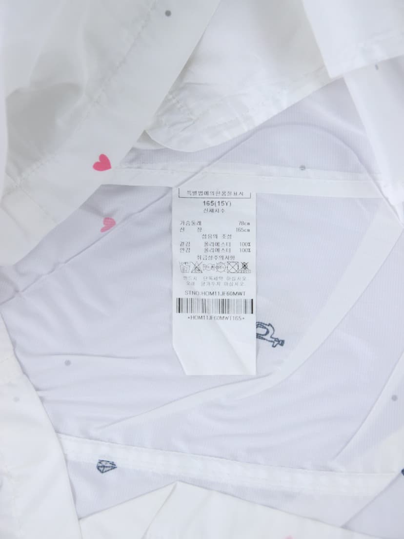 상품 설명 이미지