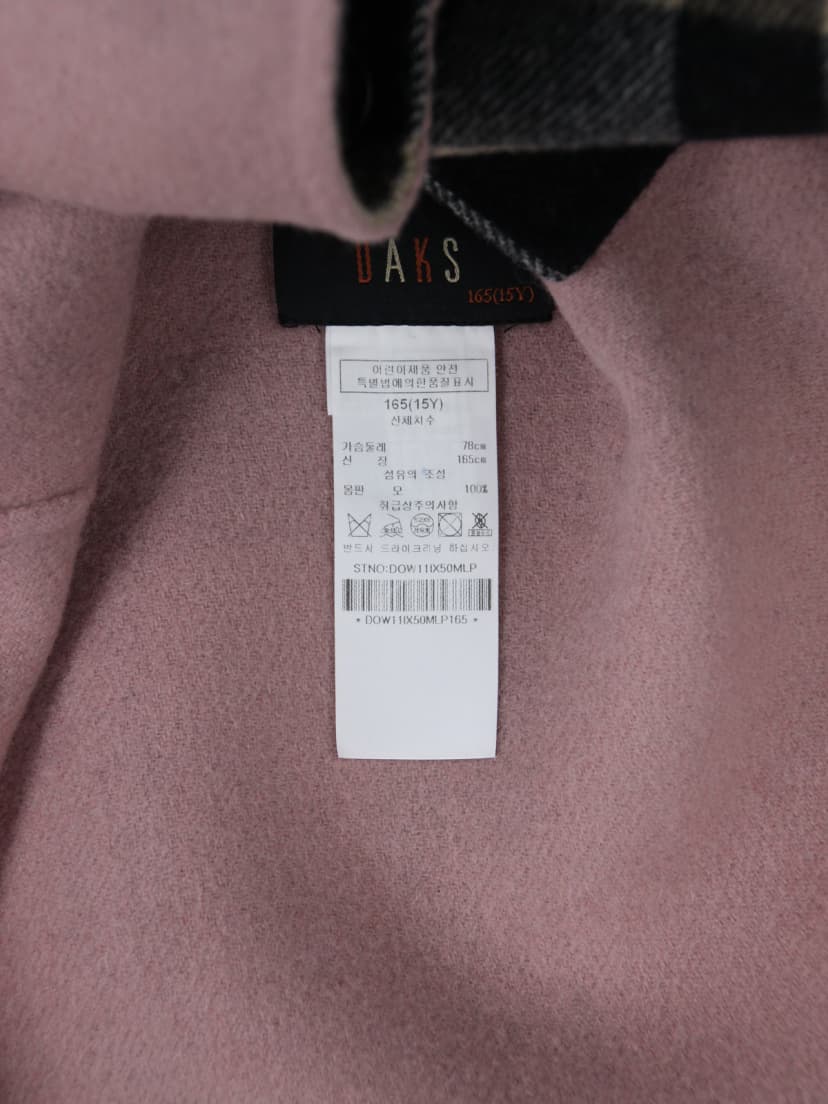 상품 설명 이미지