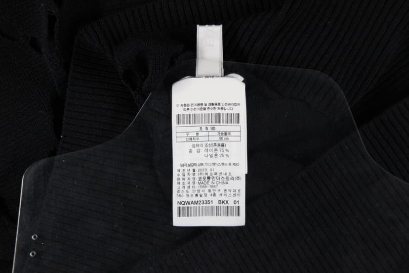 상품 설명 이미지