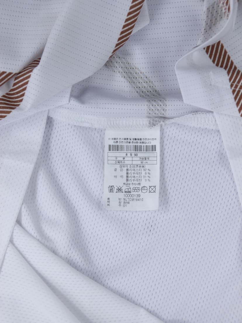 상품 설명 이미지