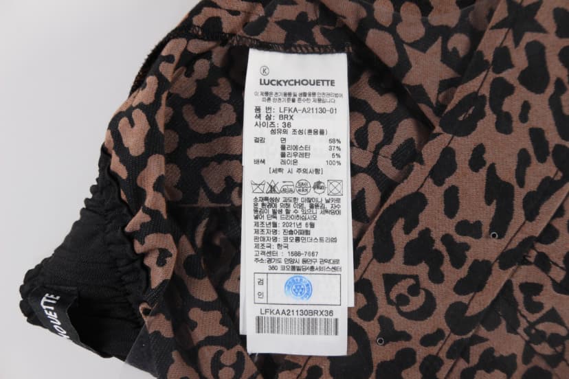 상품 설명 이미지