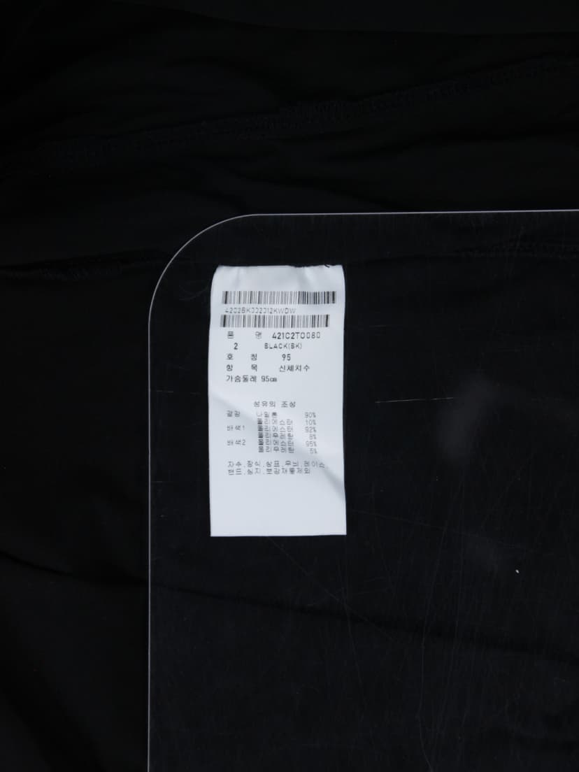 상품 설명 이미지