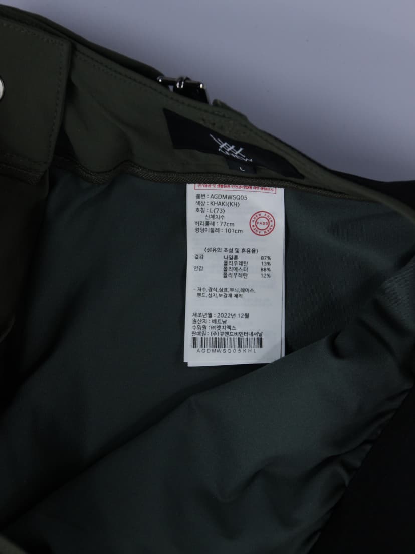 상품 설명 이미지