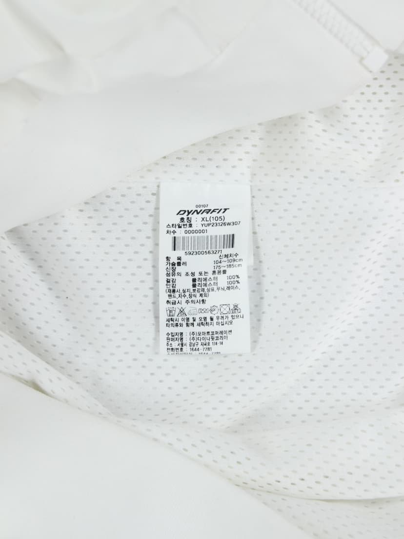 상품 설명 이미지