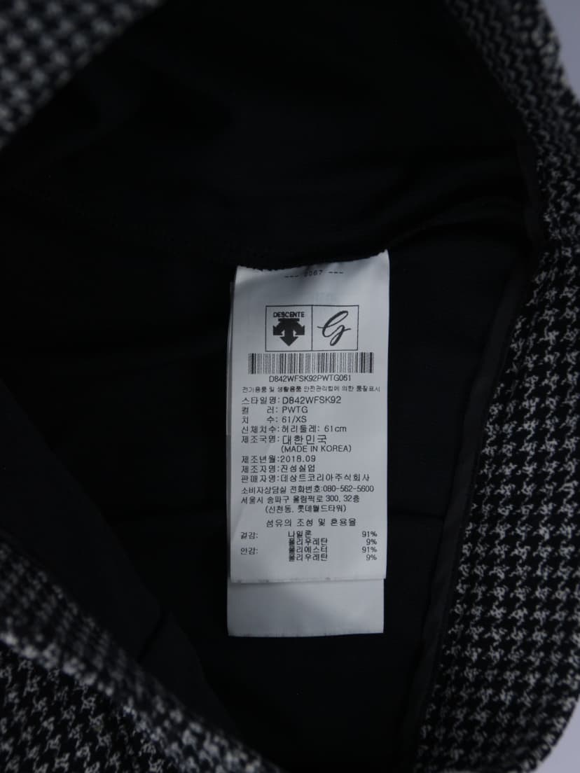 상품 설명 이미지