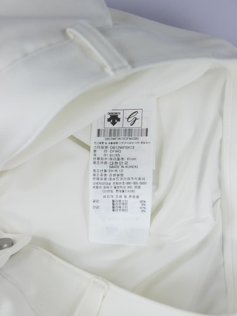 상품 설명 이미지