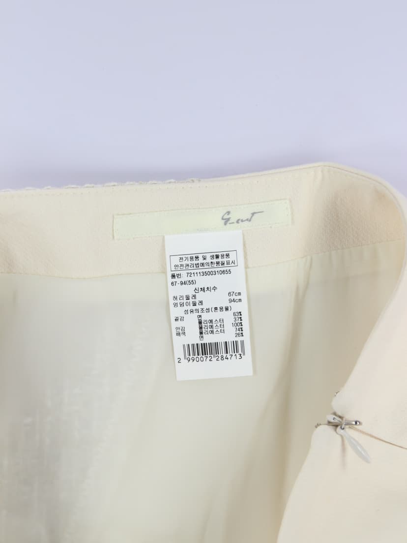 상품 설명 이미지