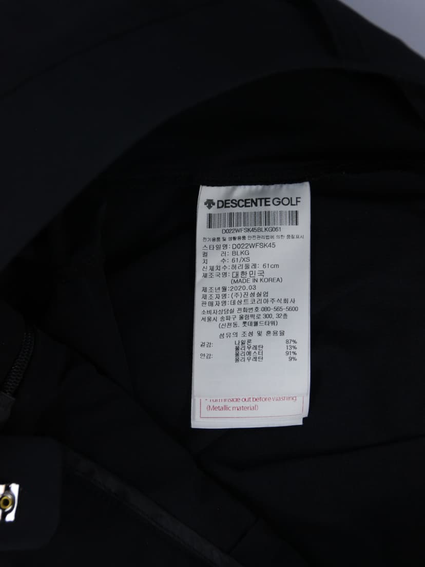 상품 설명 이미지