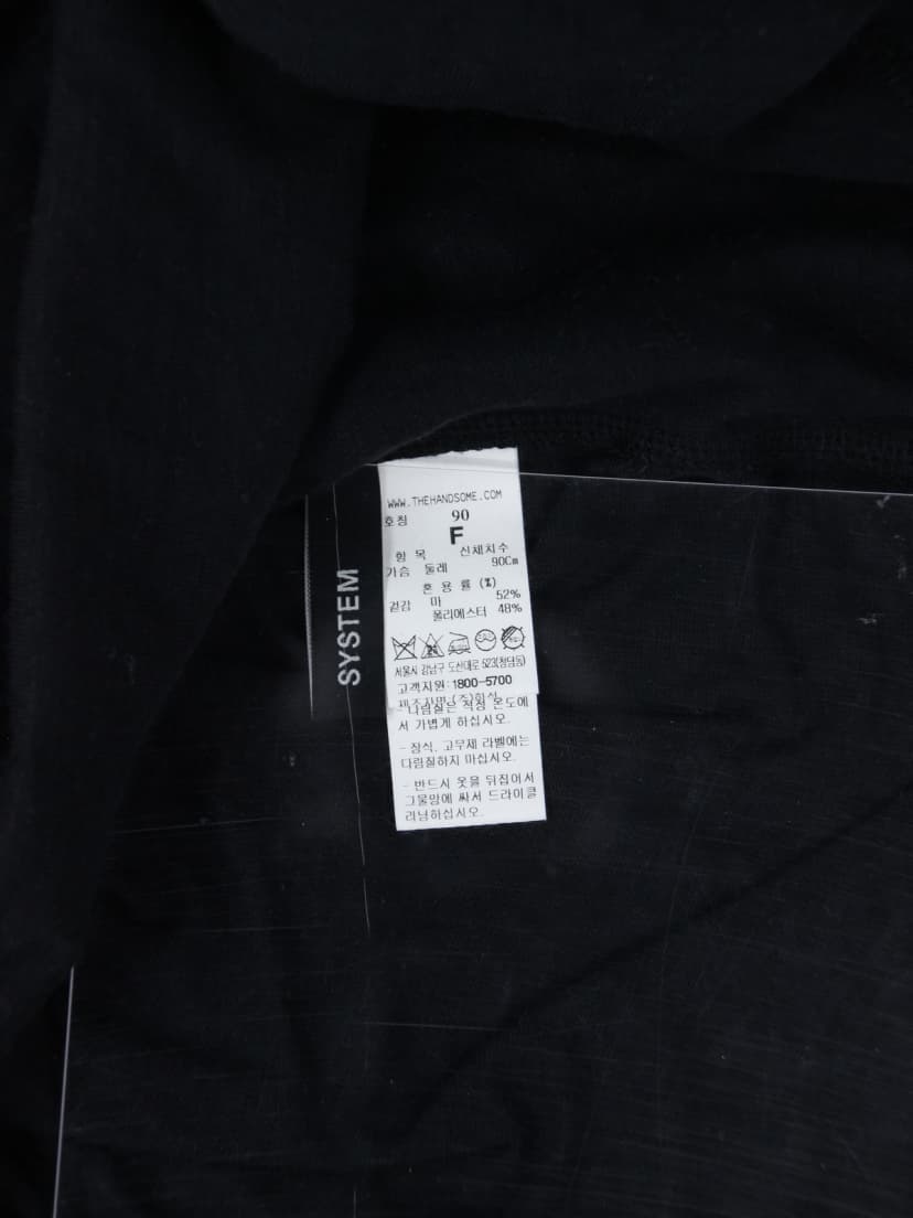 상품 설명 이미지