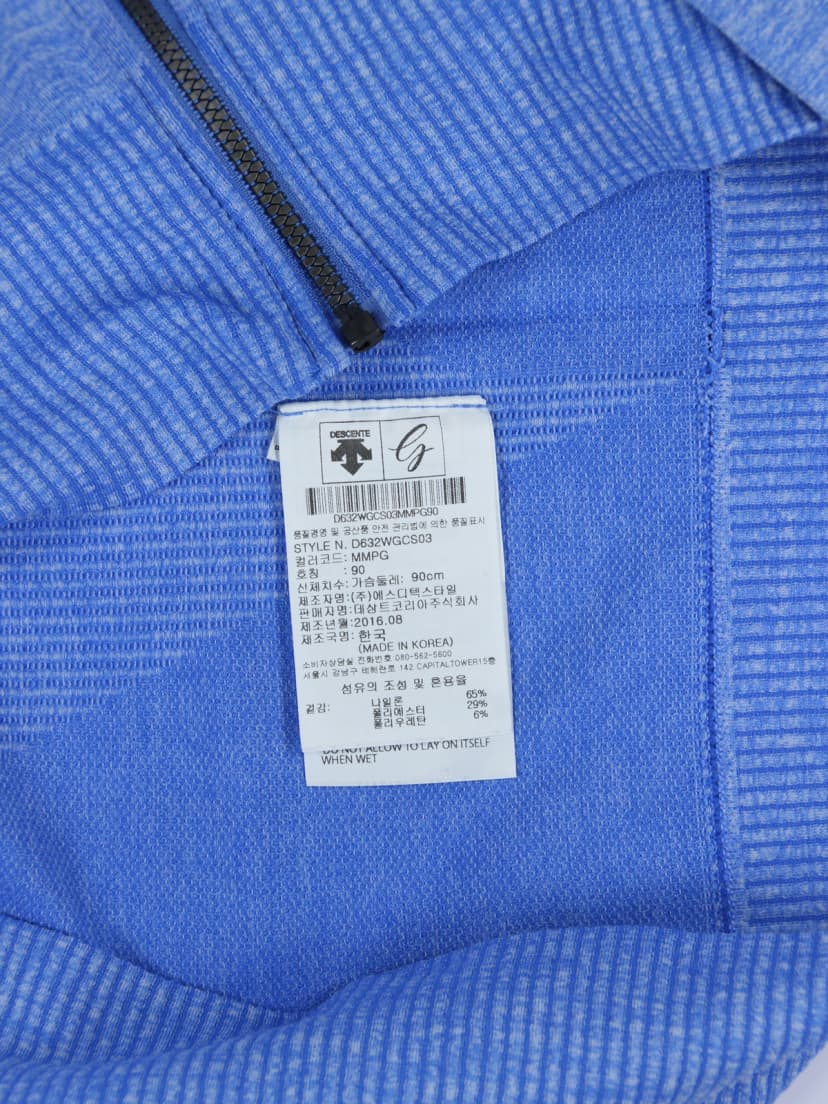 상품 설명 이미지