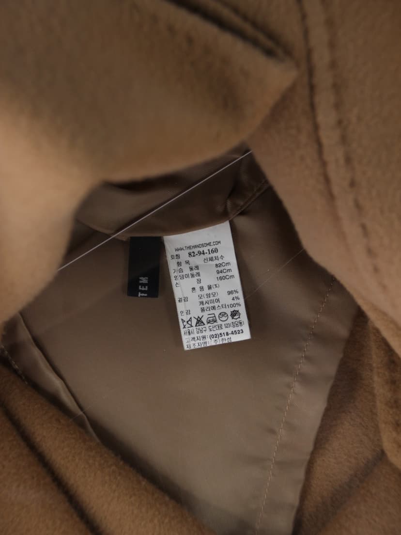 상품 설명 이미지