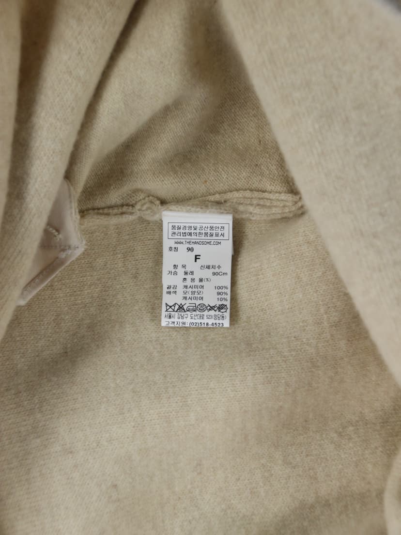 상품 설명 이미지