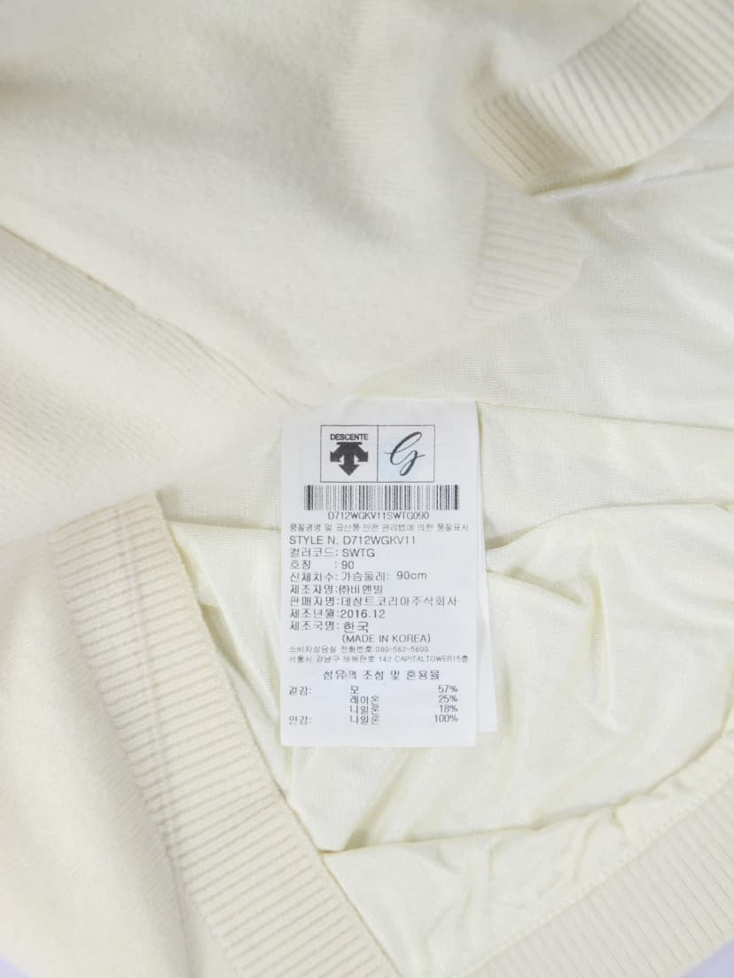 상품 설명 이미지