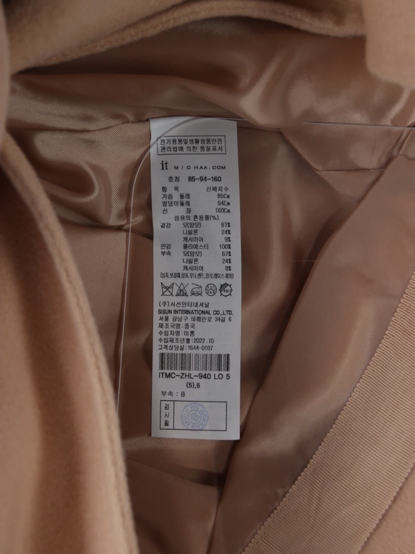 상품 설명 이미지