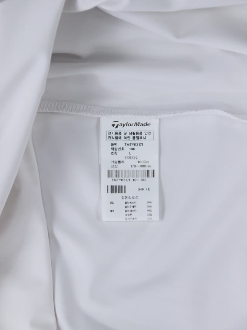 상품 설명 이미지