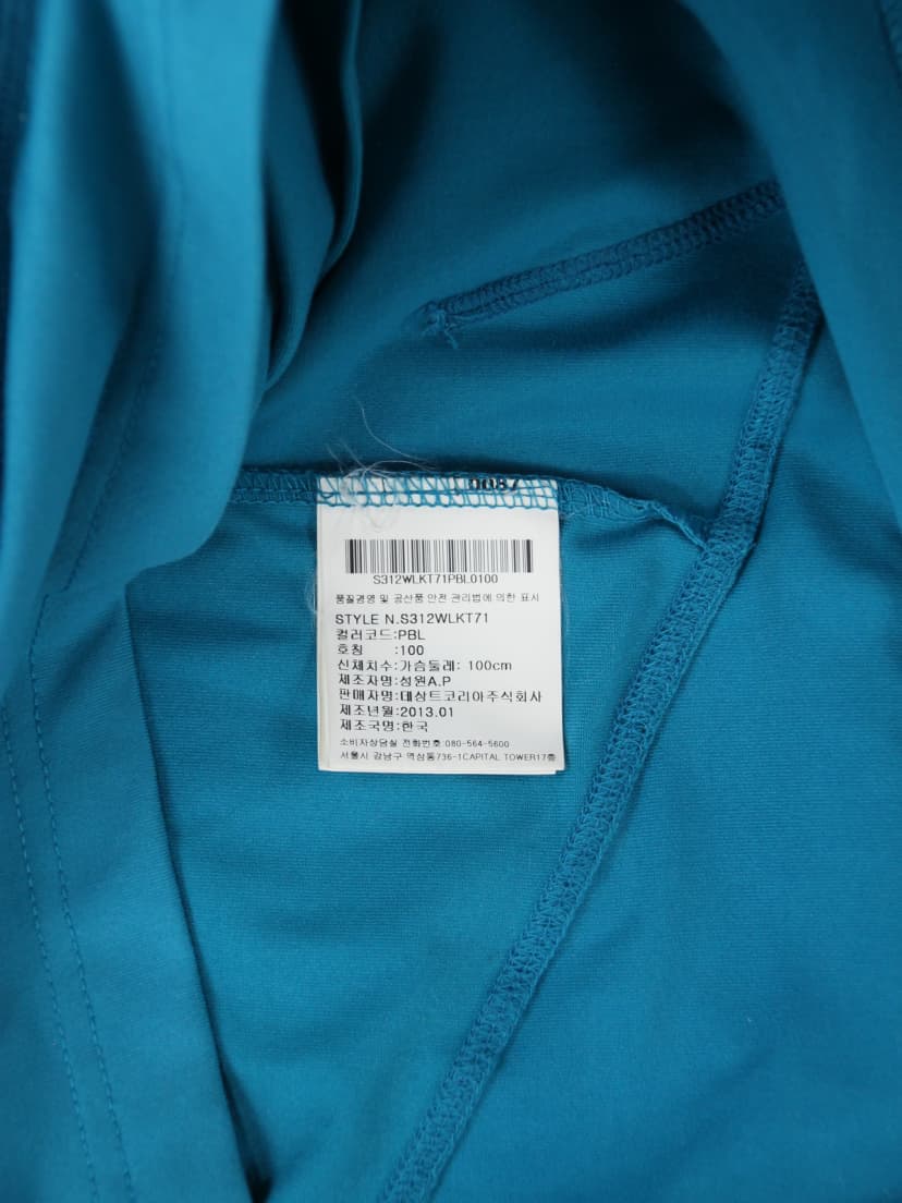 상품 설명 이미지