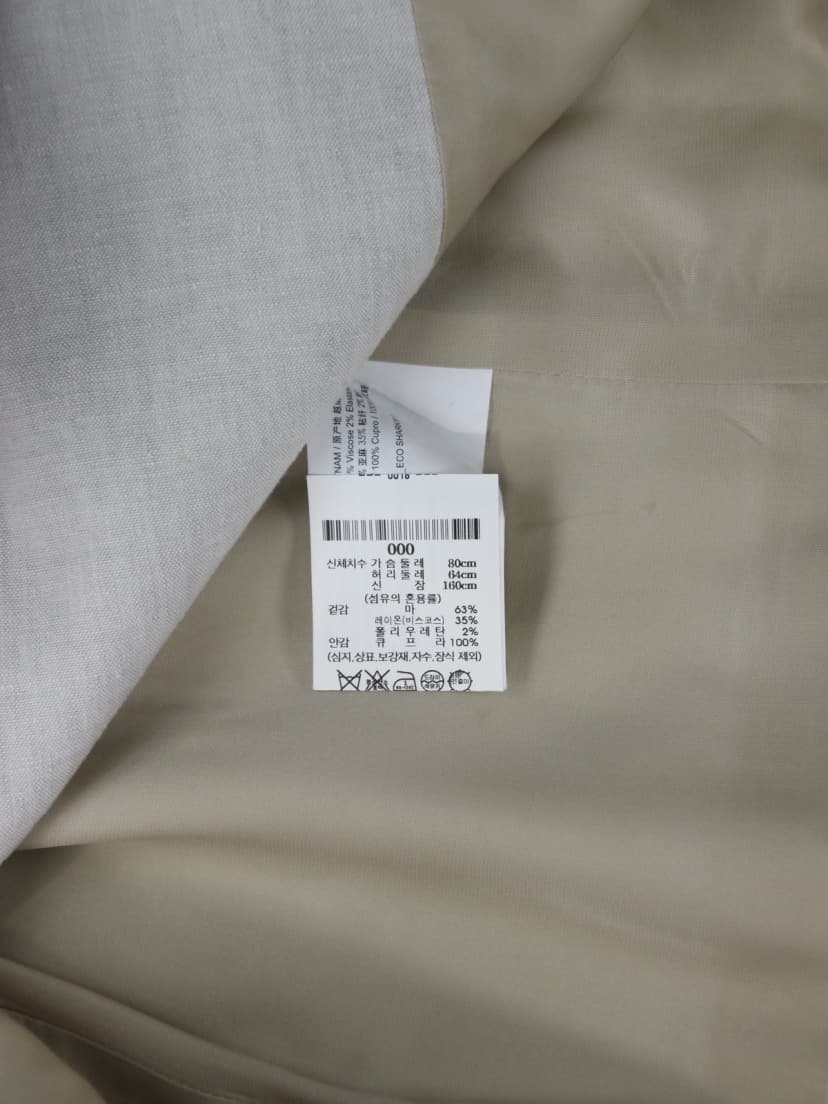 상품 설명 이미지