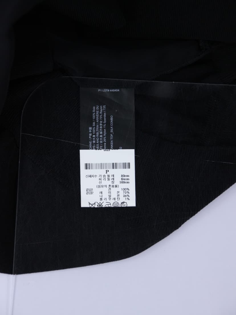 상품 설명 이미지