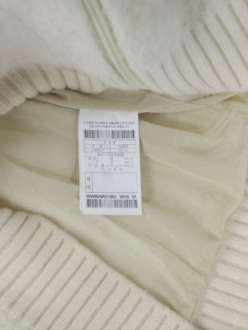 상품 설명 이미지