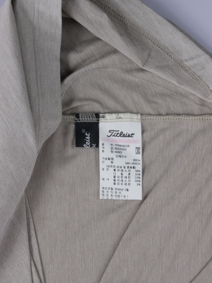 상품 설명 이미지