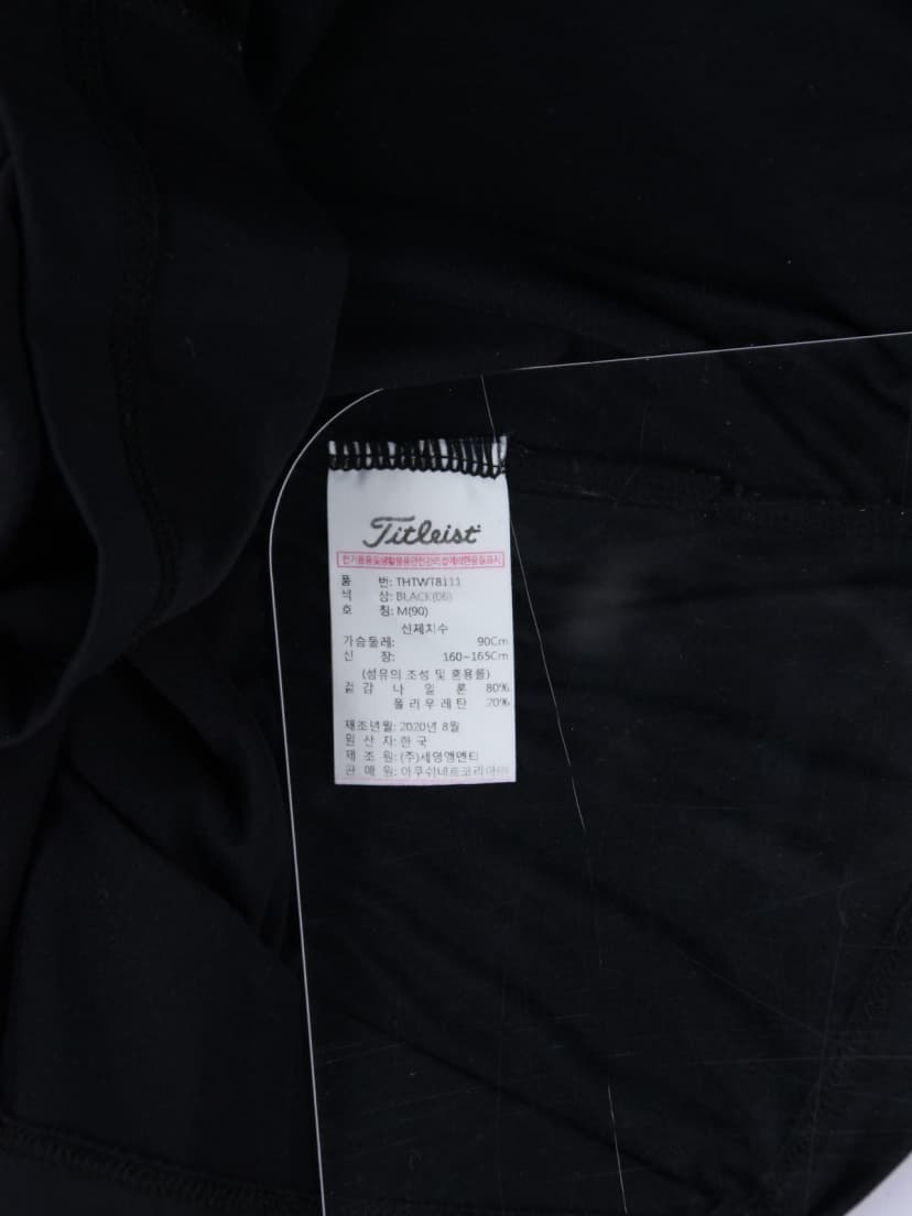 상품 설명 이미지