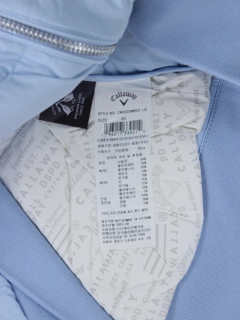 상품 설명 이미지